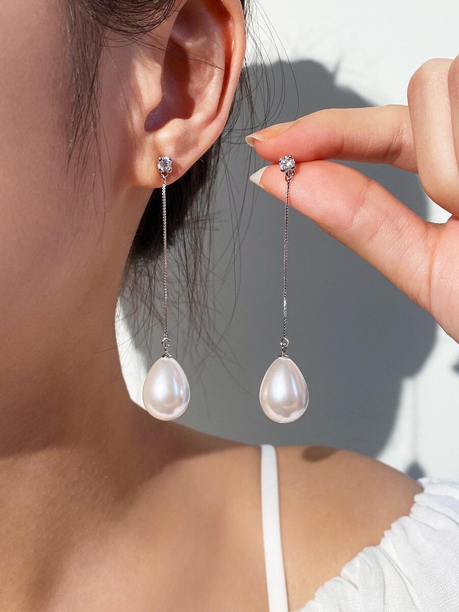 Tassel Water Drop Pearl Earrings Women's Premium S925 Sterling Silver Earrings Skinny Temperament Earrings