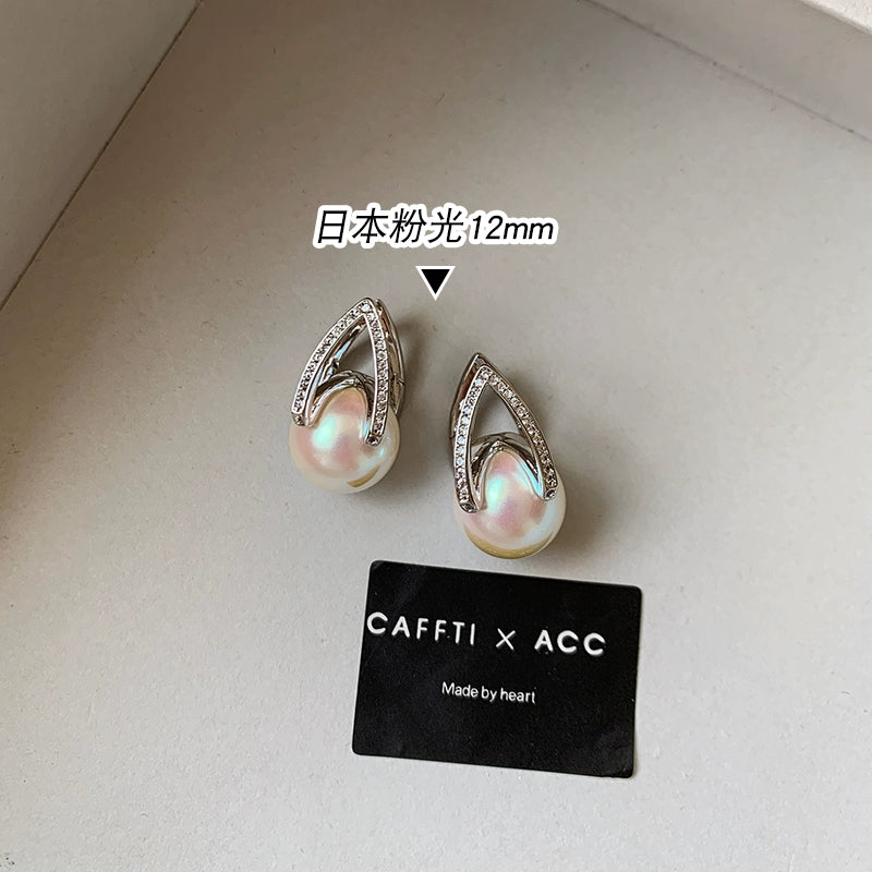 Gray Pearl Earrings for Women | 2025 New Light Luxury Design | Unique High-End Temperament Stud Earrings