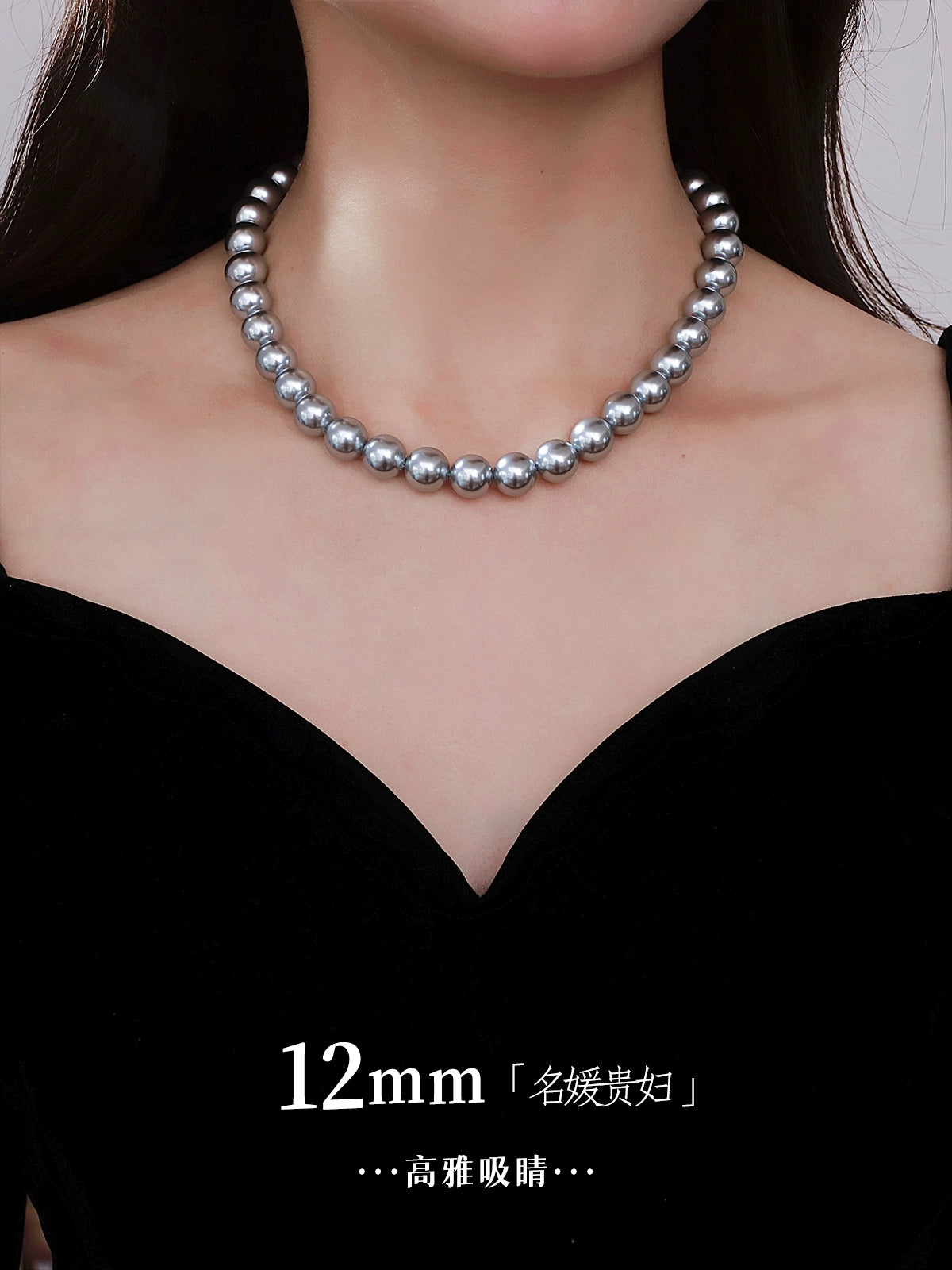 2025 New Women's Platinum Gray Pearl Necklace – 8mm Real Hemp Clavicle Chain Accessory