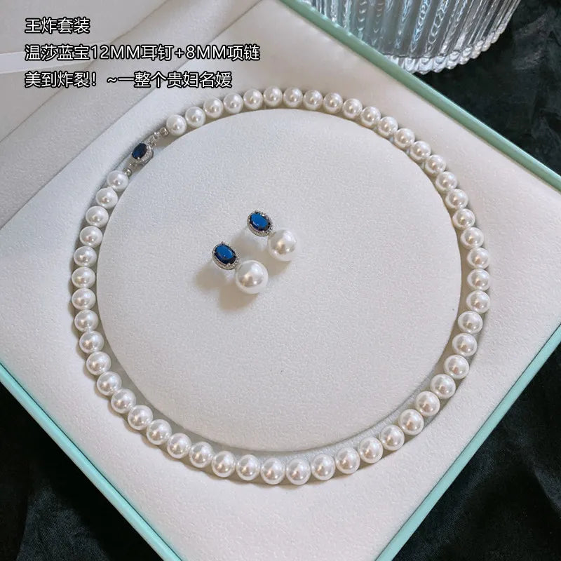 Windsor Sapphire, white pearl stud earrings, feminine versatile celebrity light luxury high-end strong light earrings