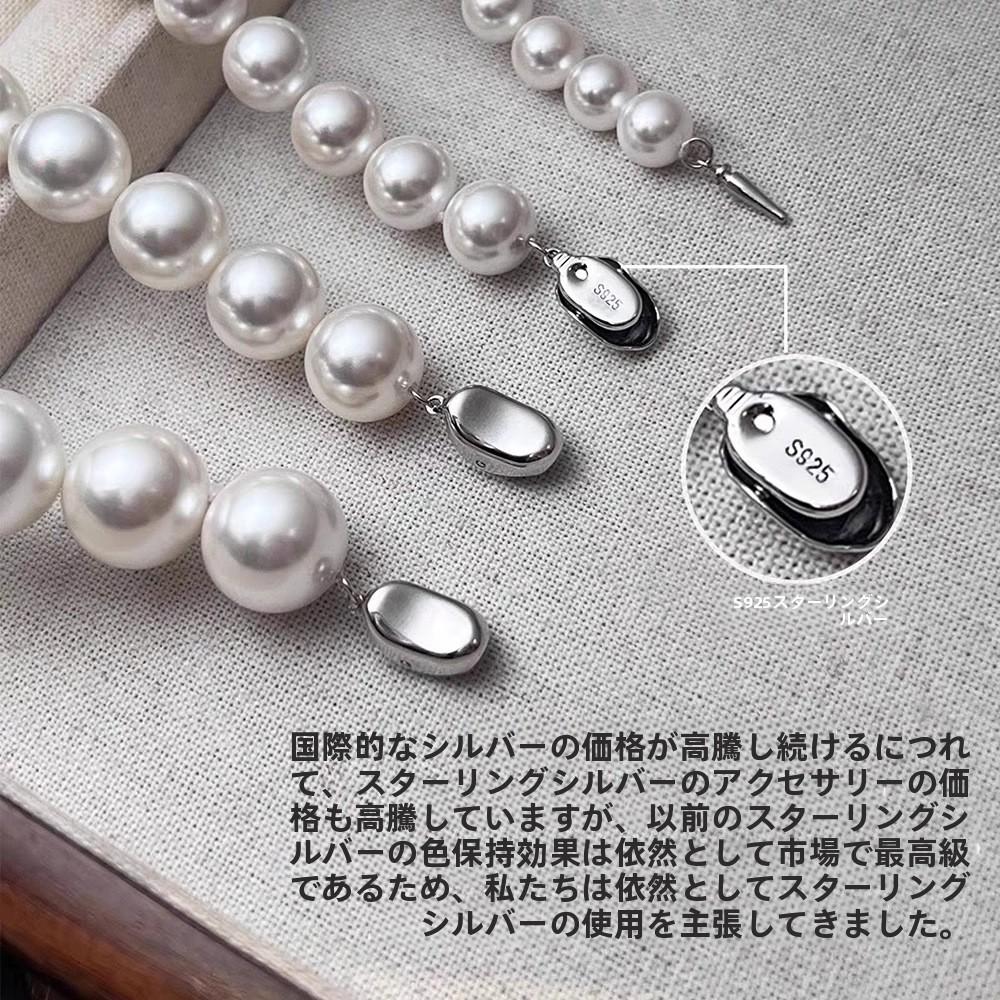 Natural Australian mother shell pearl necklace 925 silver ingot button, strong light and high quality, bead white color necklace 6mm-12mm suitable for graduation ceremony, birthday gift, Mother's Day gift
