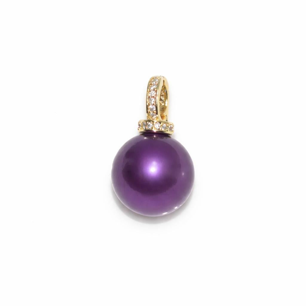 Pearl pendant 12mm 14mm, white, gold single pearl pendant, necklace can be matched with necklace, bracelet etc except chain