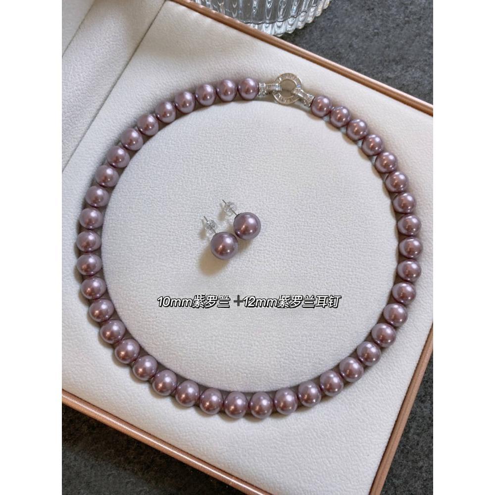 Purple, natural Australian mother shell pearl necklace, popular, light luxury niche high-end neck chain, suitable for graduation ceremonies, birthday gifts, Mother's Day gifts