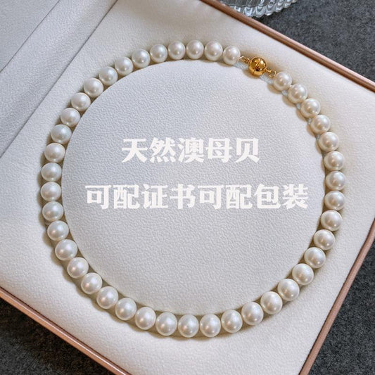 Australian white pearl necklace, celebrity gold ball magnetic buckle collarbone chain, suitable for graduation ceremonies, birthday gifts, Mother's Day gifts