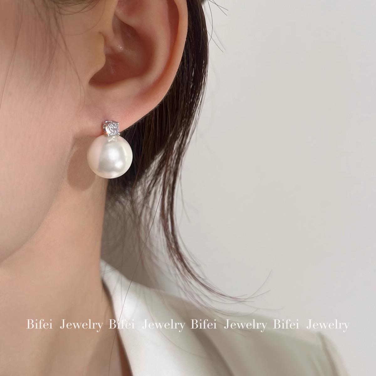 White Pearl Earrings, Stud Earrings, Super Sparkling Single Diamond Earrings 12mm 14mm Earrings, Jewelry Set, Birthday Gift, Mother's Day Gift.