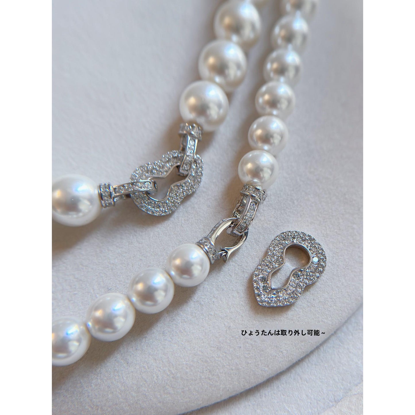 Detachable White Pearl Necklace for Women｜Lucky Gourd Clasp, Elegant High-End Sweater Chain, 8mm & 10mm