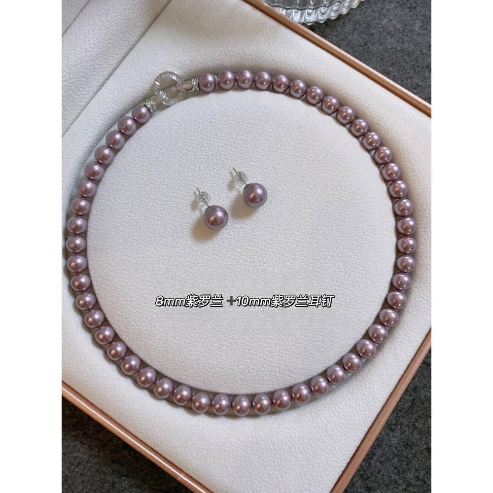 Purple, natural Australian mother shell pearl necklace, popular, light luxury niche high-end neck chain, suitable for graduation ceremonies, birthday gifts, Mother's Day gifts