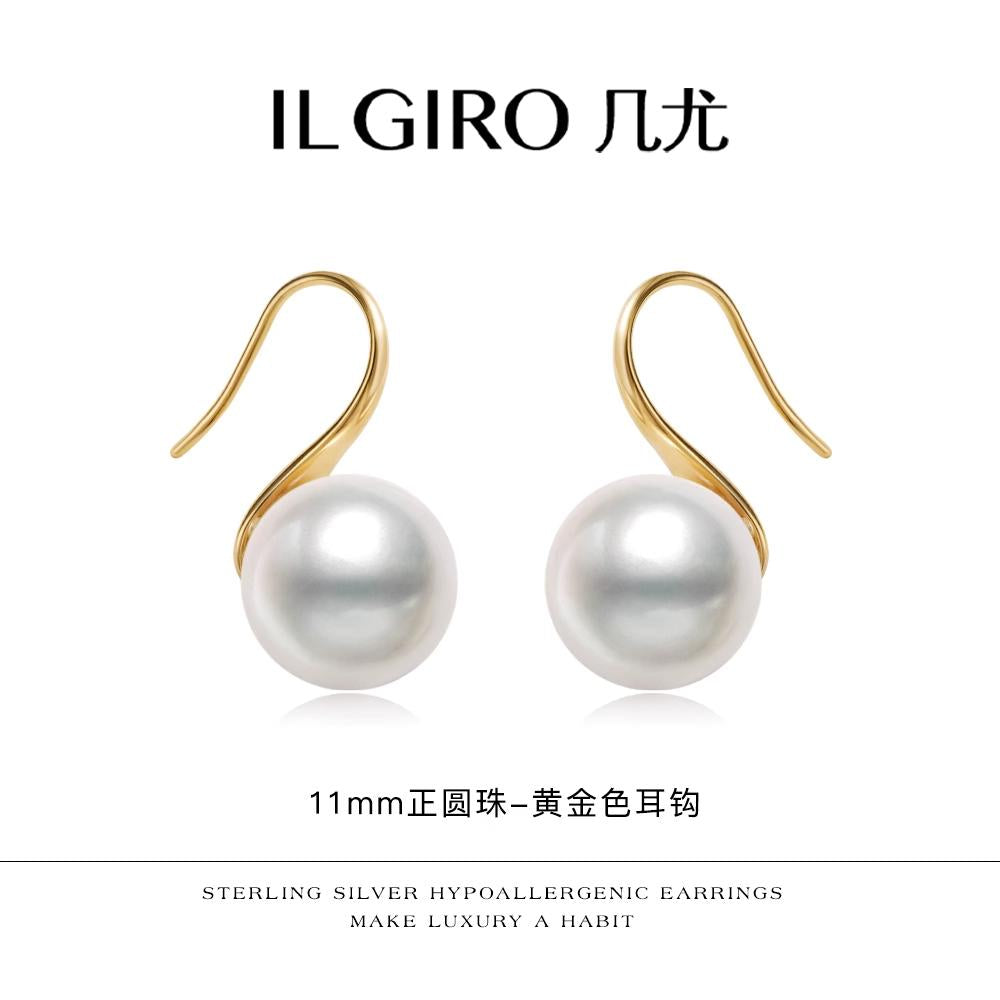 High-heeled natural freshwater pearl earrings for women, stud earrings for mother, ear hooks, Mother's Day gifts, birthday gifts, party use