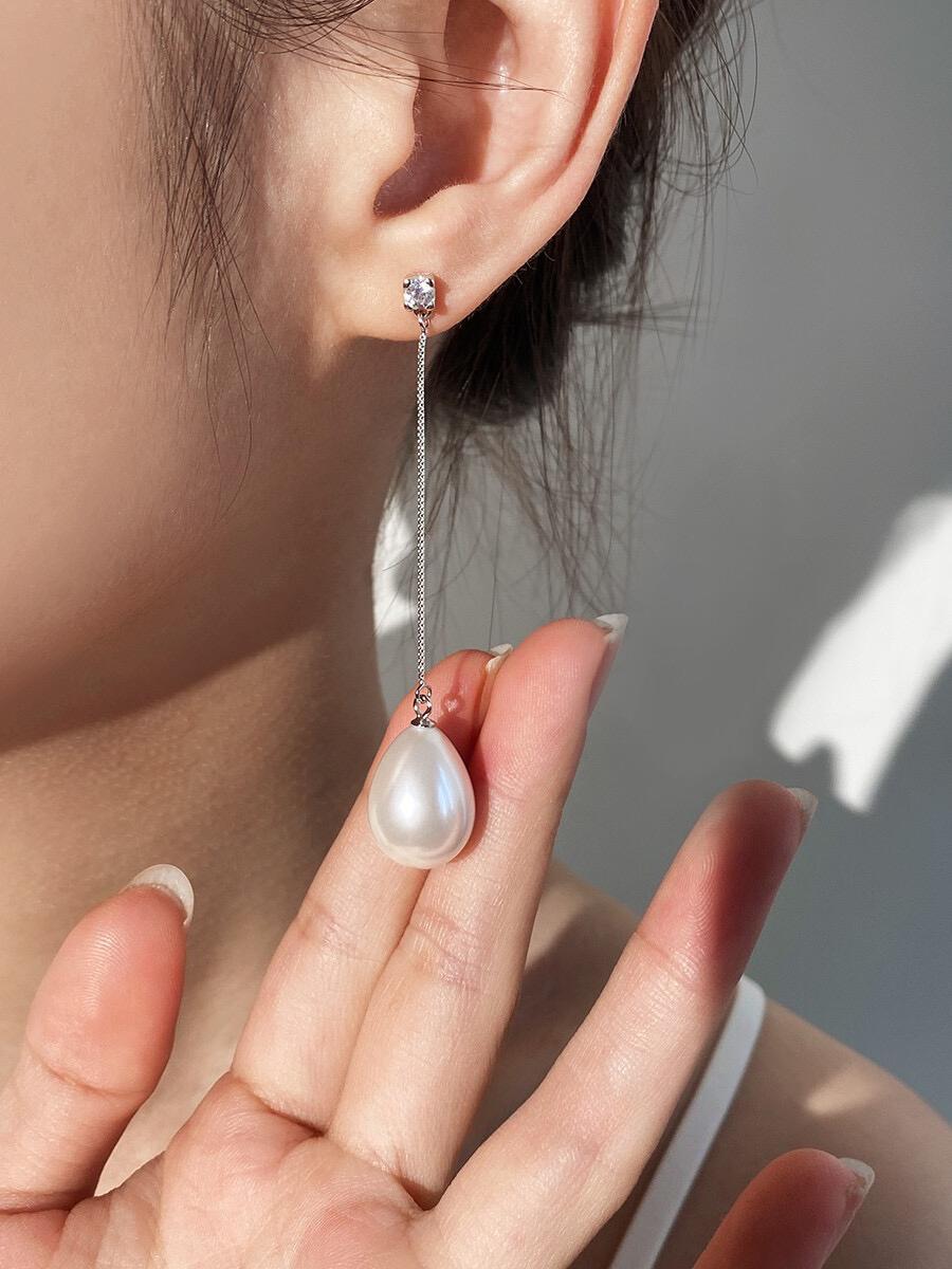 Tassel Water Drop Pearl Earrings Women's Premium S925 Sterling Silver Earrings Skinny Temperament Earrings