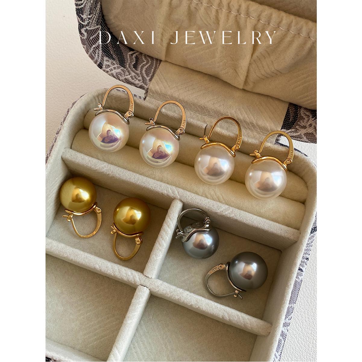 Bucket crystal pearl oversized earrings, light luxury high-end earrings S925 silver teapot ear buckles