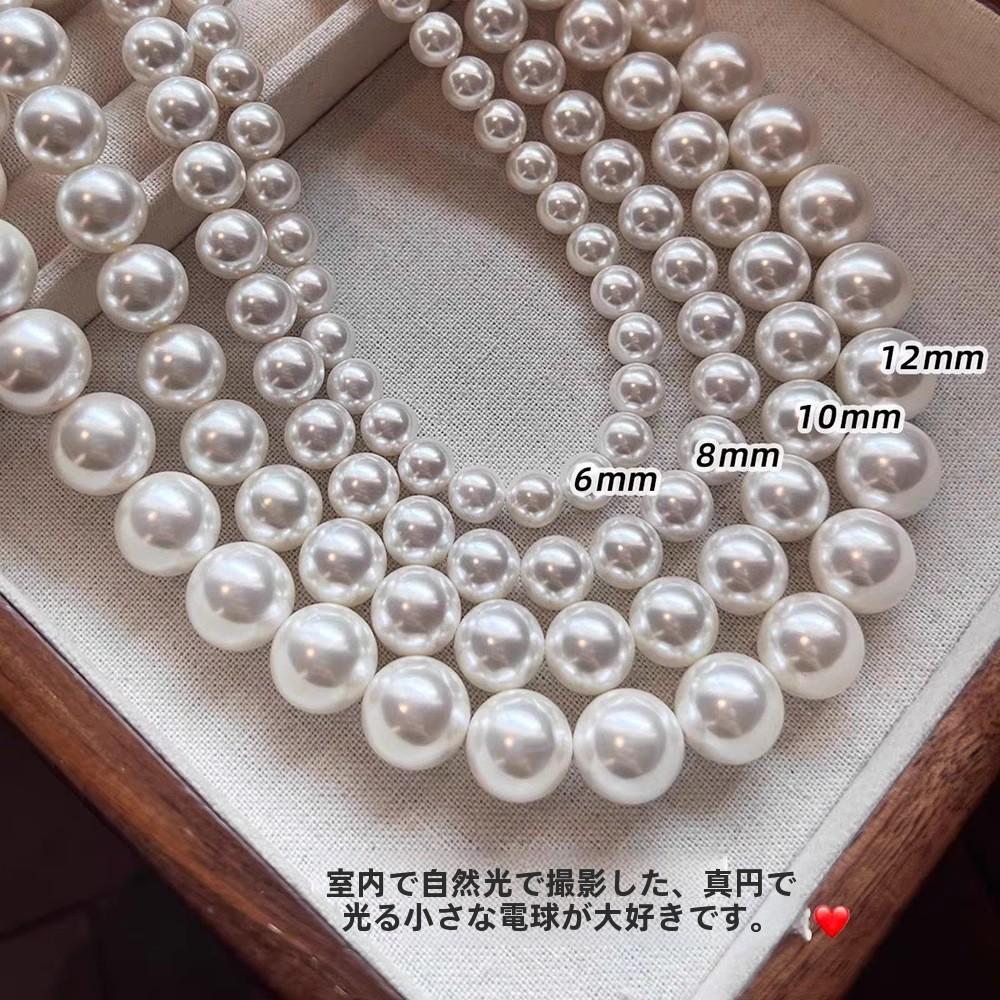 Natural Australian mother shell pearl necklace 925 silver ingot button, strong light and high quality, bead white color necklace 6mm-12mm suitable for graduation ceremony, birthday gift, Mother's Day gift