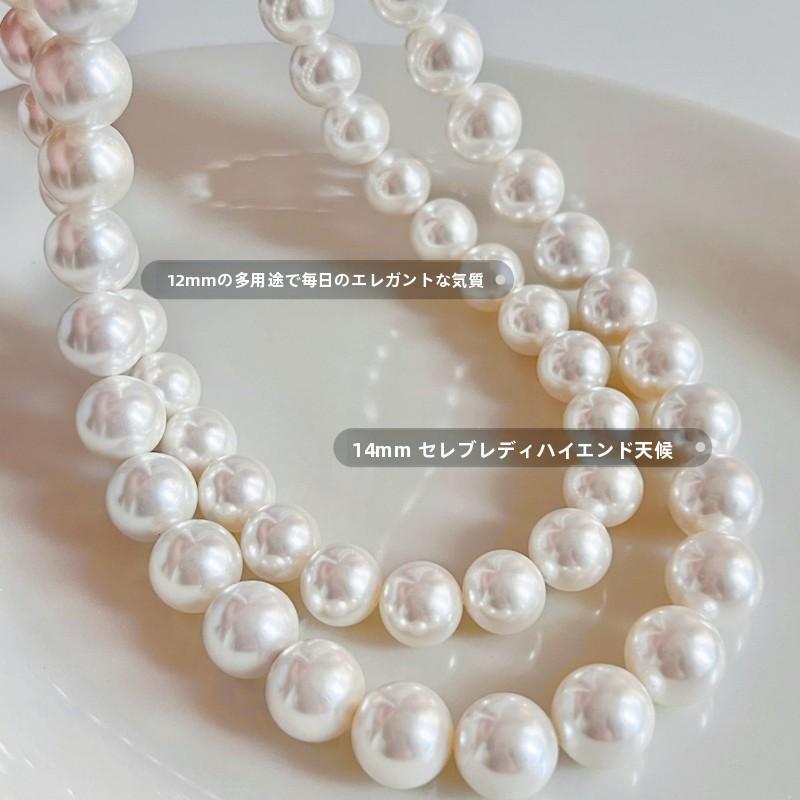 Natural Australian mother shell pearl necklace 925 silver ingot button, strong light and high quality, bead white color necklace 6mm-12mm suitable for graduation ceremony, birthday gift, Mother's Day gift