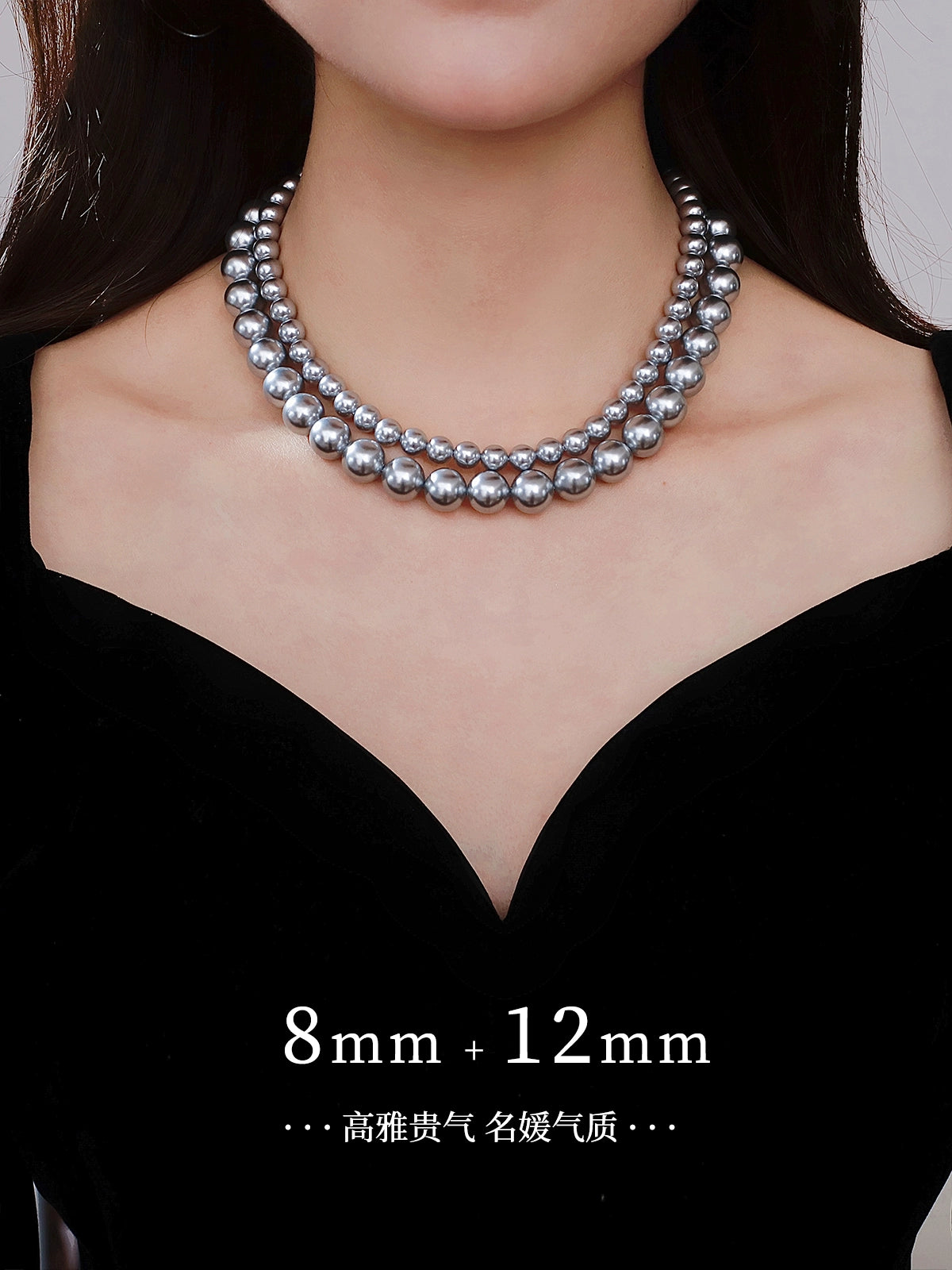 2025 New Women's Platinum Gray Pearl Necklace – 8mm Real Hemp Clavicle Chain Accessory