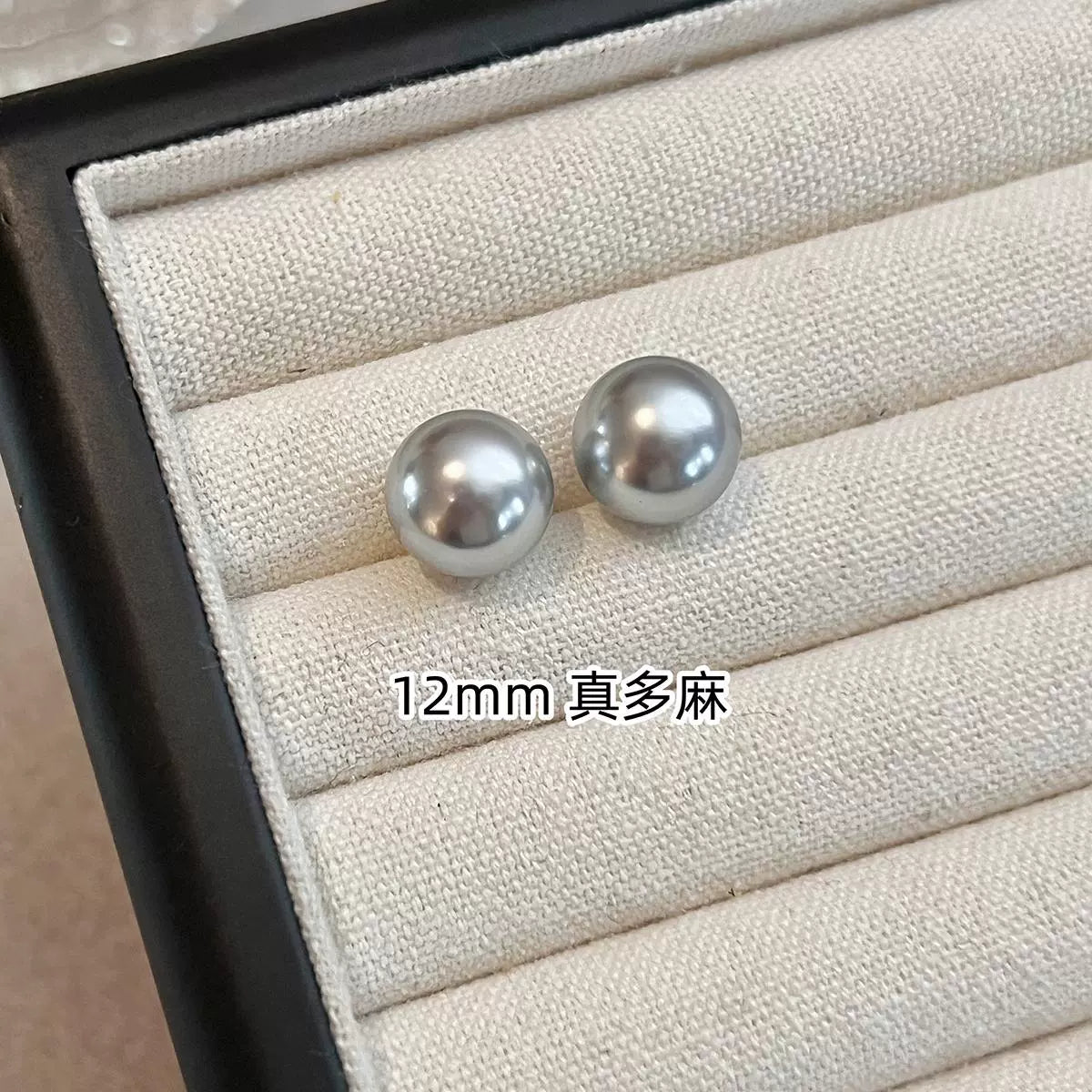 Zhenduo Hemp Gray Pearl Stud Earrings | 12mm 925 Silver | 2025 Trendy Explosive Design | Light Luxury Niche Jewelry for Women