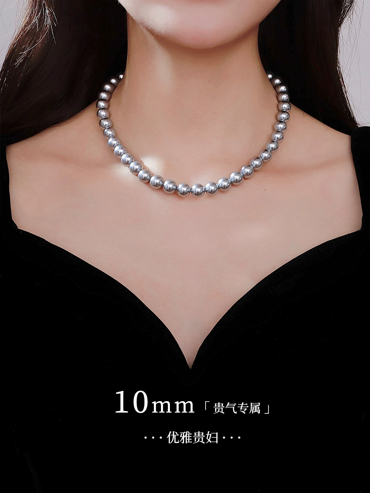 2025 New Women's Platinum Gray Pearl Necklace – 8mm Real Hemp Clavicle Chain Accessory