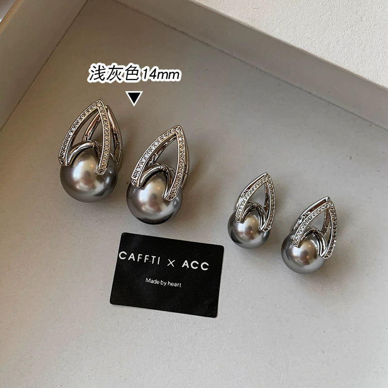 Gray Pearl Earrings for Women | 2025 New Light Luxury Design | Unique High-End Temperament Stud Earrings