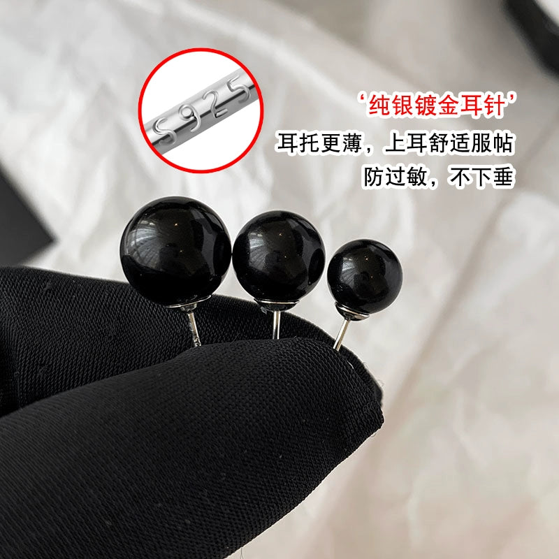 Black Pearl Stud Earrings for Women | 2025 New High-End Light Luxury | Exquisite Niche Design | Temperament Atmospheric Earrings