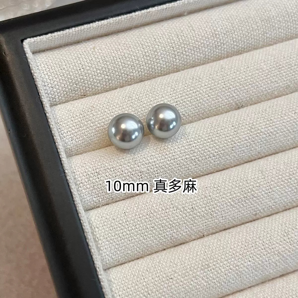 Zhenduo Hemp Gray Pearl Stud Earrings | 12mm 925 Silver | 2025 Trendy Explosive Design | Light Luxury Niche Jewelry for Women