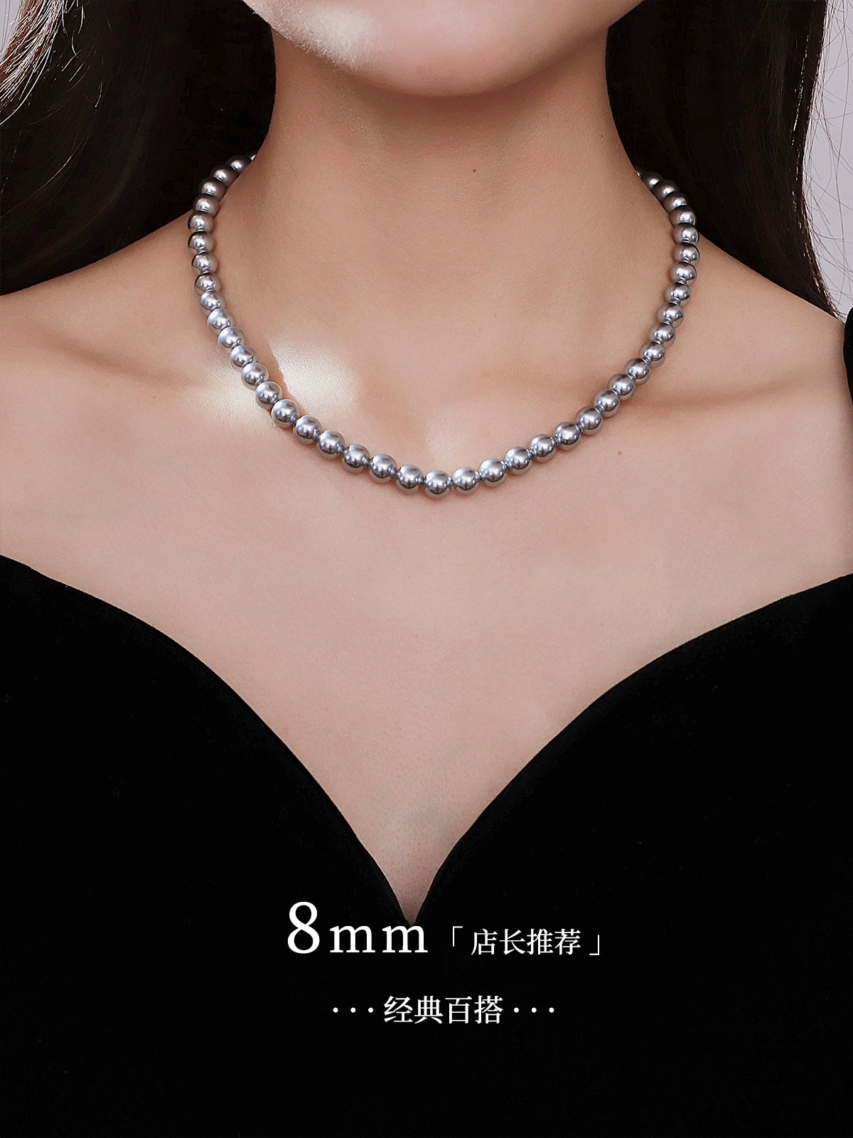 2025 New Women's Platinum Gray Pearl Necklace – 8mm Real Hemp Clavicle Chain Accessory