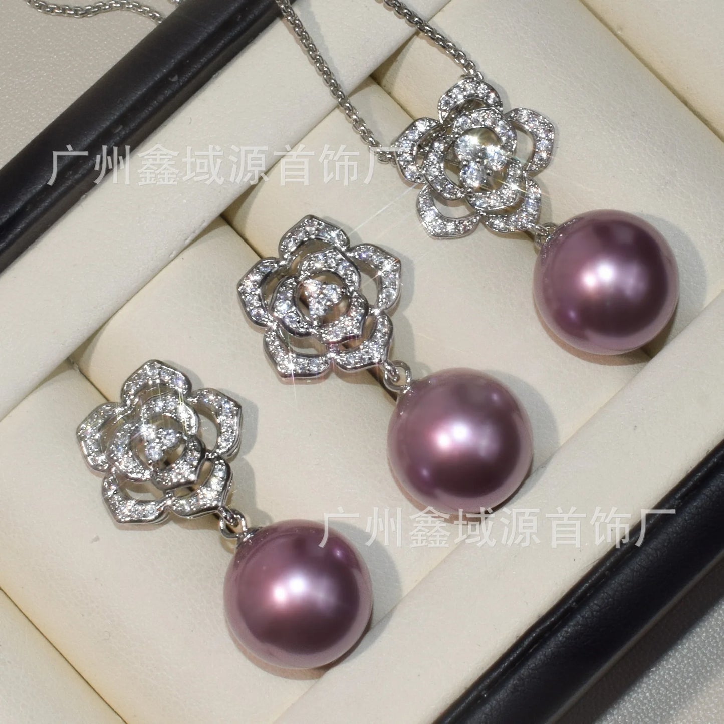 Luxury Camellia Pearl Jewelry Set – Sparkling CZ Flower Necklace & Earrings | Bridal & Daily Wear