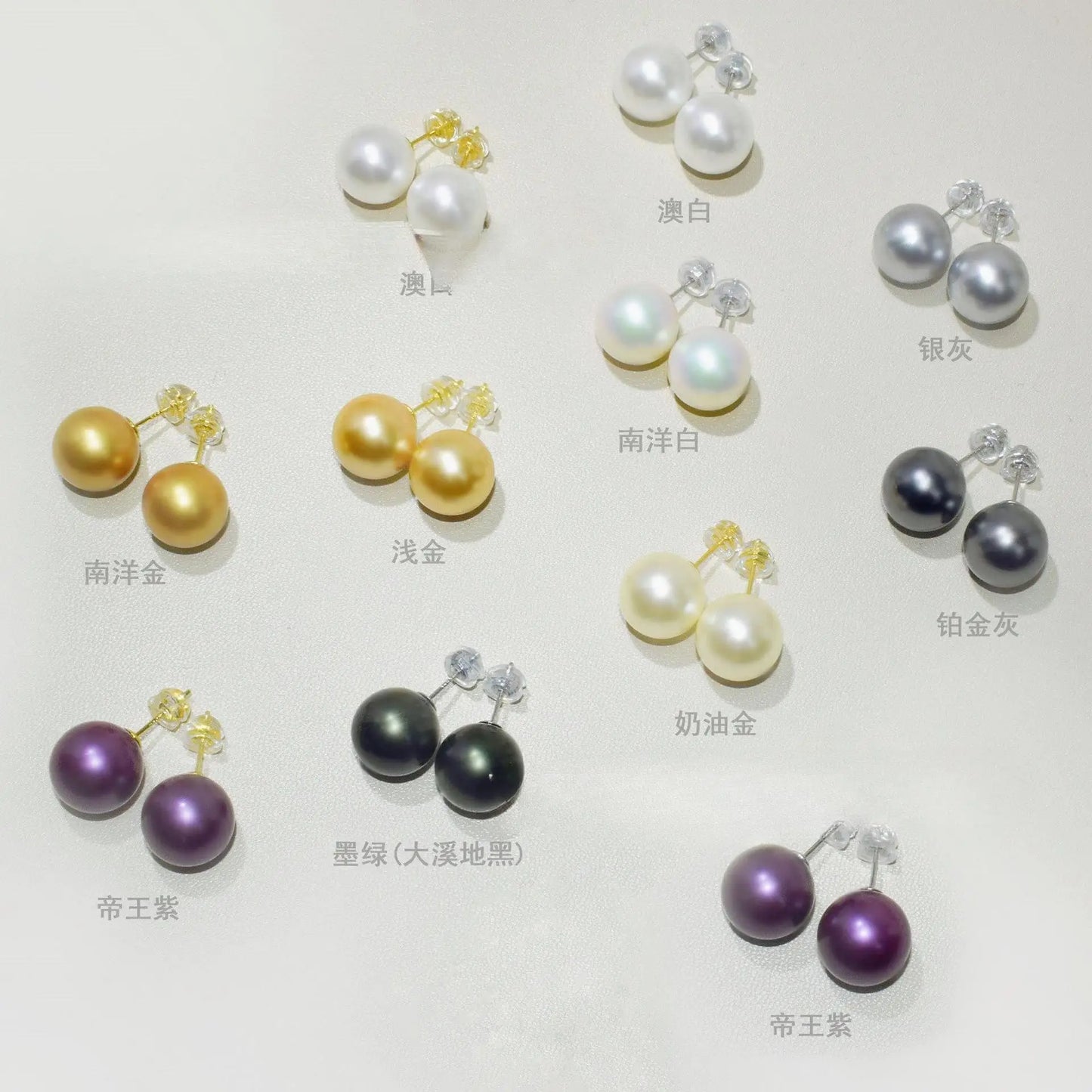 Pearl stud earrings, Mother's Day gift, basic model, suitable for work, party, outdoor use, birthday gift.