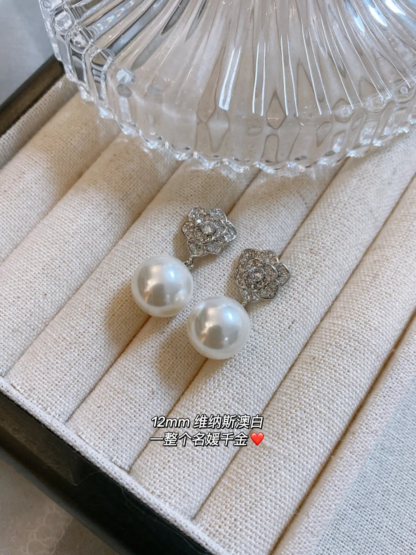 12mmCamellia white pearl stud earrings femininity, French retro diamond-set premium earrings