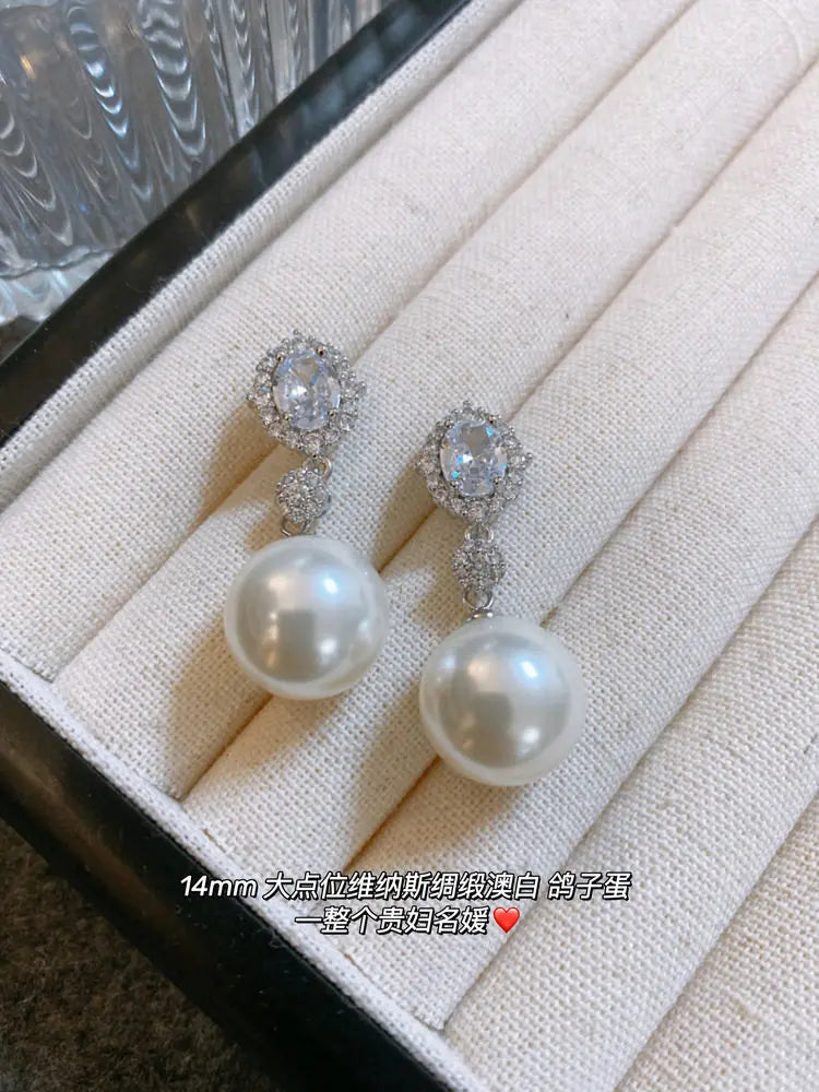 Garden pigeon eggs, Venus white pearl stud earrings, feminine French retro diamond-set premium earrings
