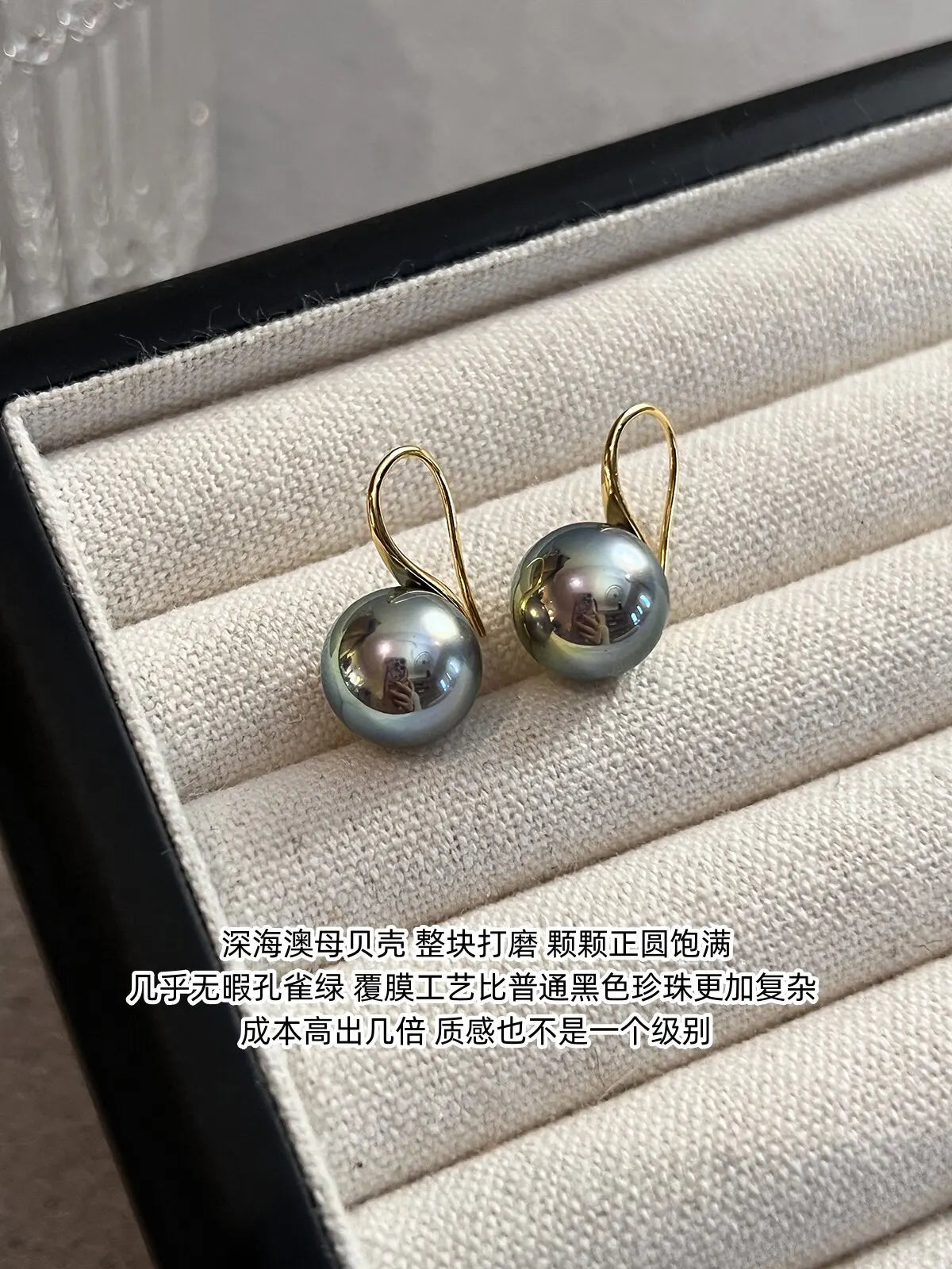 high heel madama pearl ear hook stud earrings are so many hemp gray women's new popular high-end  shell pearl