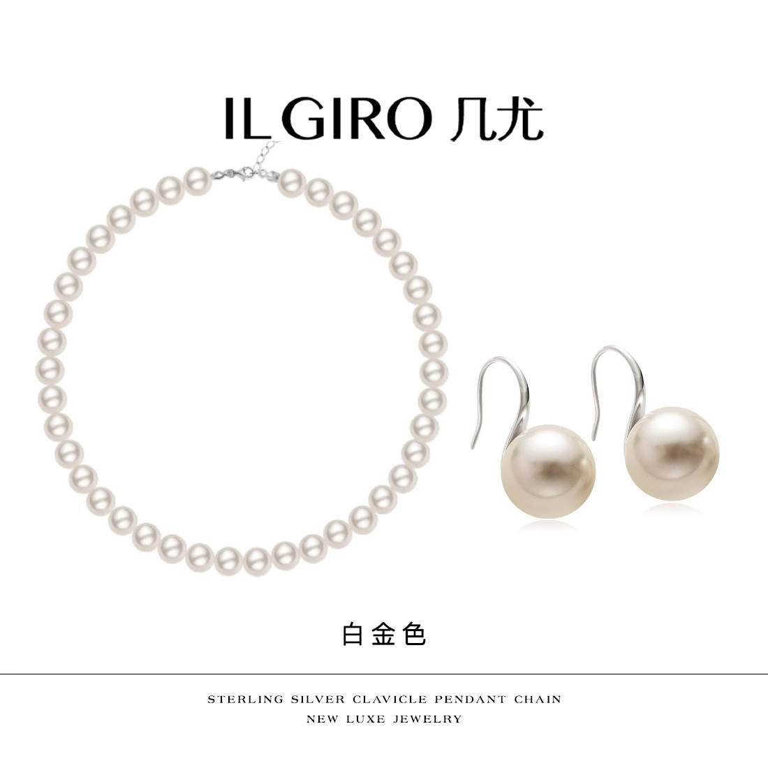 High-heeled natural freshwater pearl earrings for women, stud earrings for mother, ear hooks, Mother's Day gifts, birthday gifts, party use
