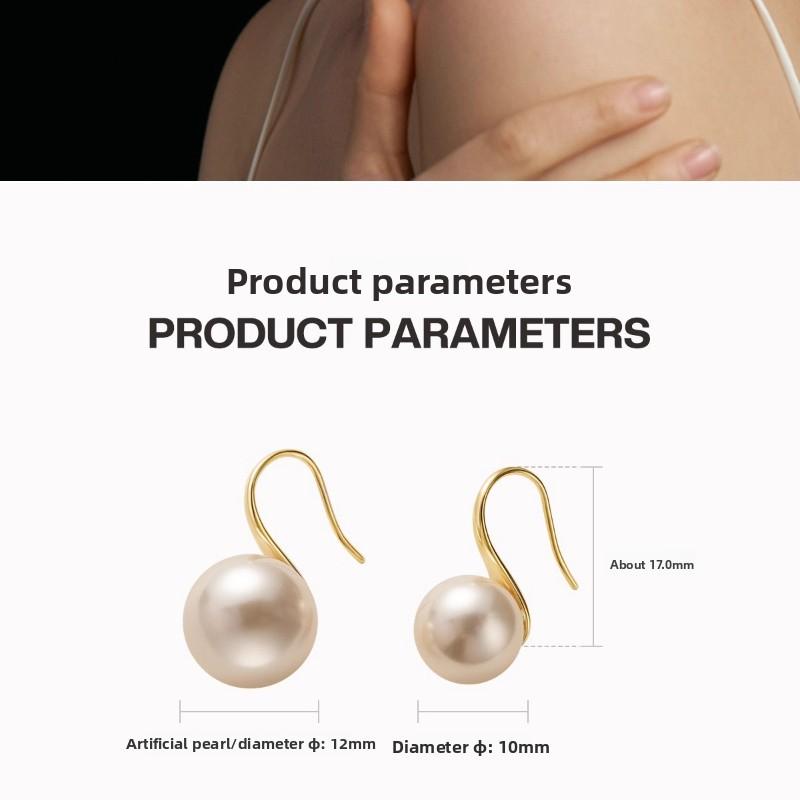 High-heeled natural freshwater pearl earrings for women, stud earrings for mother, ear hooks, Mother's Day gifts, birthday gifts, party use