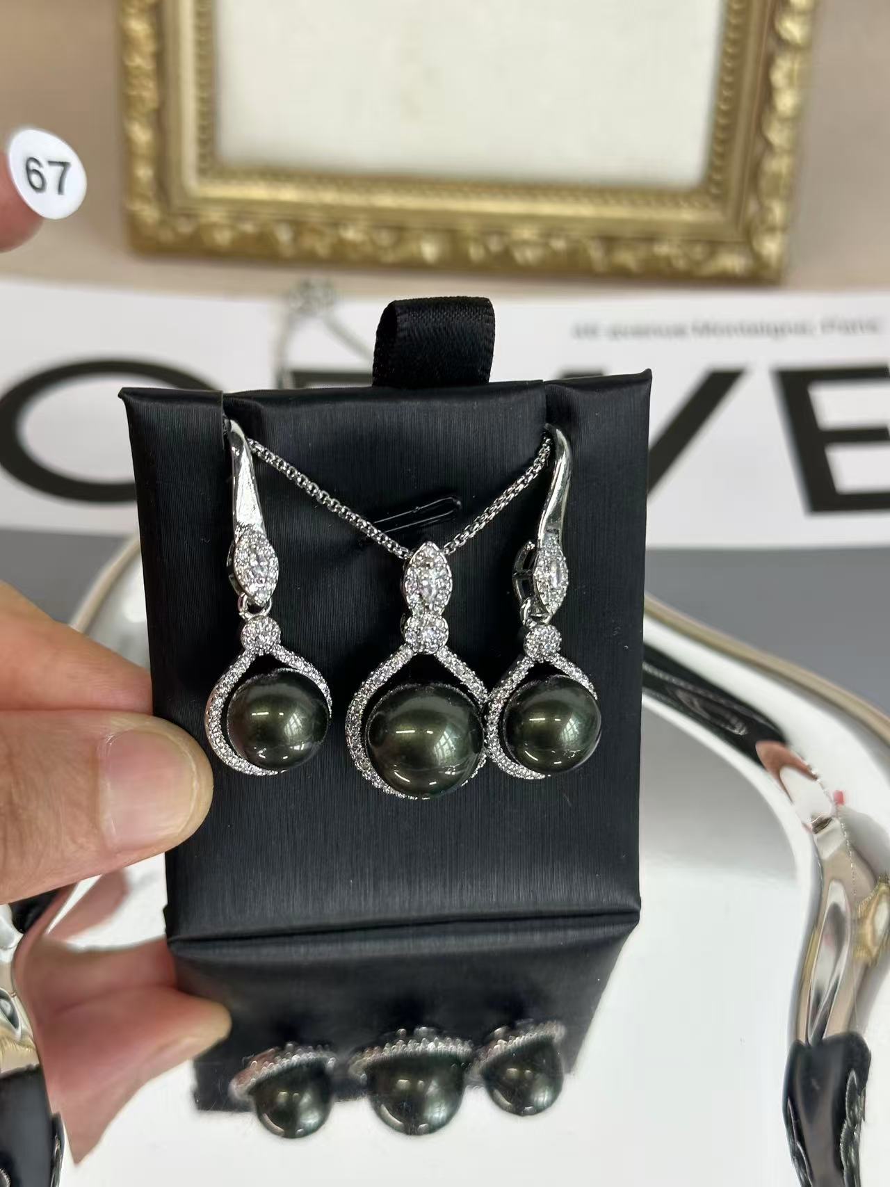 shell pearl set