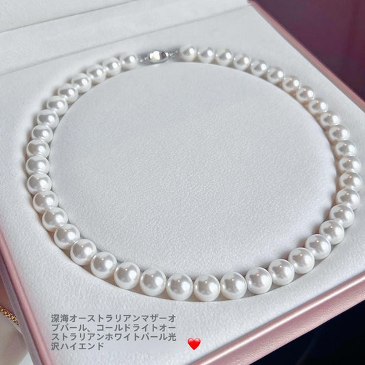 Natural Australian mother shell pearl necklace 925 silver ingot button, strong light and high quality, bead white color necklace 6mm-12mm suitable for graduation ceremony, birthday gift, Mother's Day gift