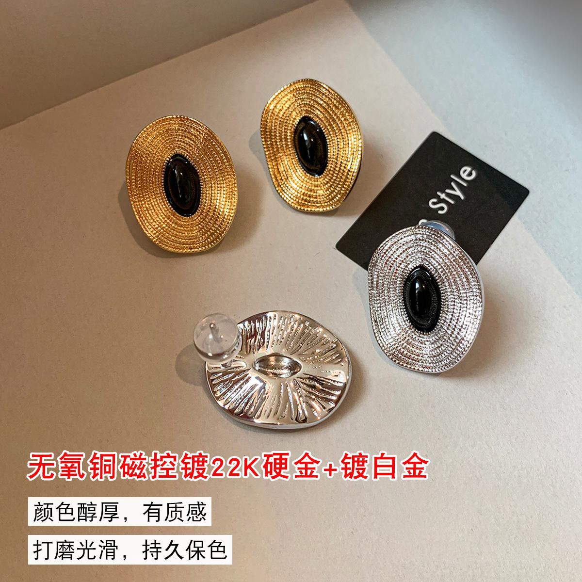 Black agate earrings women's light luxury niche high-end new stud earrings